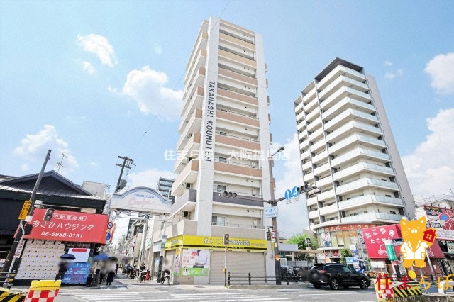 建物外観　★ ★ 口コミ平均4.94のお店 ★ ★