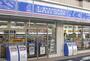 コンビニ　ローソン Ｌ＿堀川高辻（コンビニ）まで572m