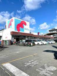 スーパー　mandai(万代) 新森店（スーパー）まで258m
