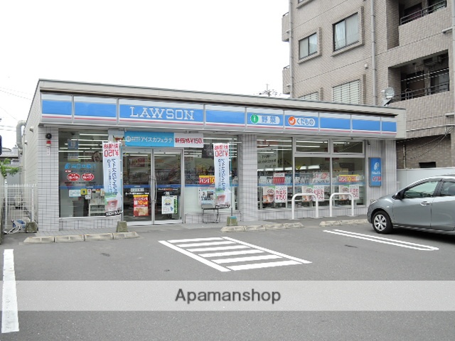 コンビニ　ローソン鹿児島西田三丁目店（コンビニ）まで261m