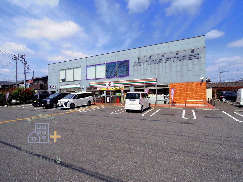 コンビニ　セブンイレブン清瀬野塩4丁目店（コンビニ）まで200m