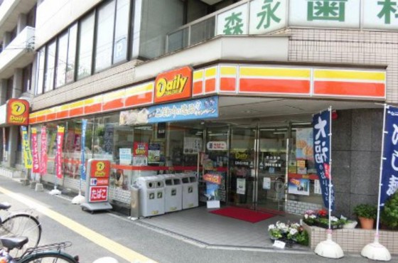 コンビニ　デイリーヤマザキ広島松川町店（コンビニ）まで125m