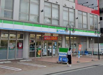 コンビニ　ファミリーマート ポートアイランド北店（コンビニ）まで277m