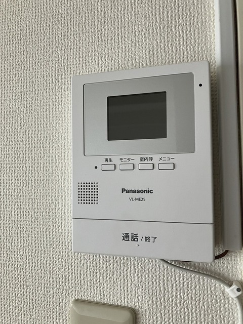 セキュリティ　前回募集時撮影