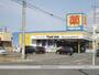 その他　マツモトキヨシドラッグストア館林緑町店（その他）まで748m