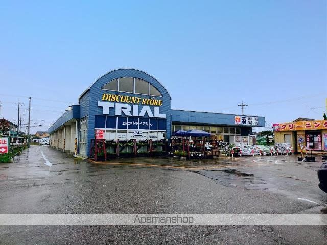 その他　ディスカウントストアトライアル館林小桑原店（その他）まで1126m