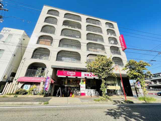 スーパー　マックスバリュエクスプレス北山店（スーパー）まで318m