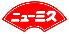 スーパー　ニュー三久伏見台店（スーパー）まで708m