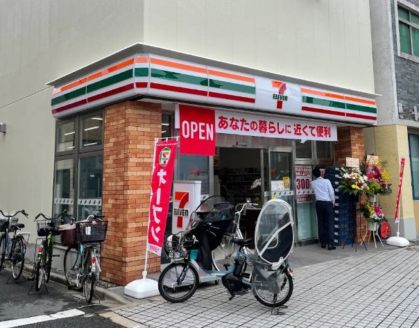 コンビニ　セブンイレブン荒川西尾久1丁目店（コンビニ）まで91m