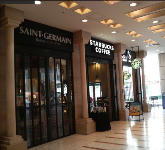 飲食店　スターバックスコーヒー八王子東東急スクエア店（飲食店）まで419m
