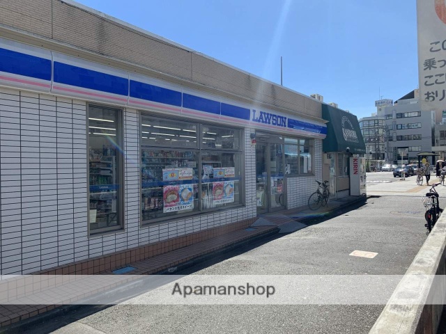 コンビニ　ローソン（コンビニ）まで932m