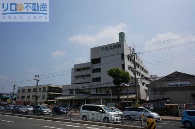 病院　医療法人協和会協立病院（病院）まで828m