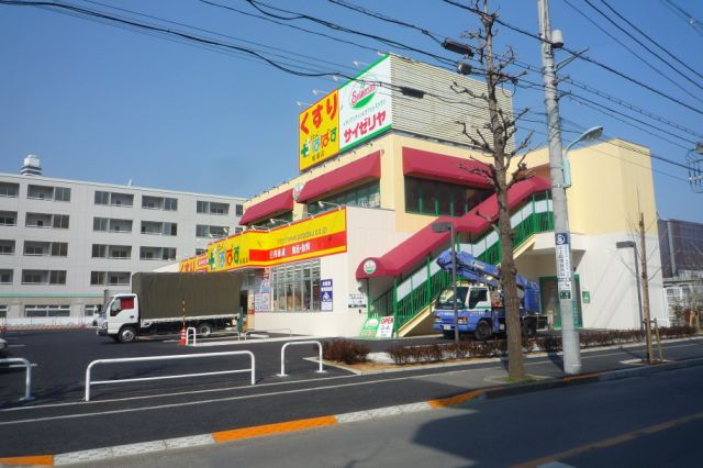 飲食店　サイゼリヤ（飲食店）まで120m