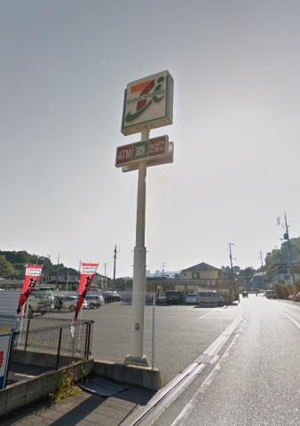 コンビニ　セブンイレブン（コンビニ）まで1237m