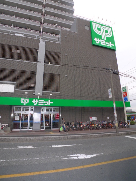 スーパー　サミットストア 朝霞台店（スーパー）まで501m