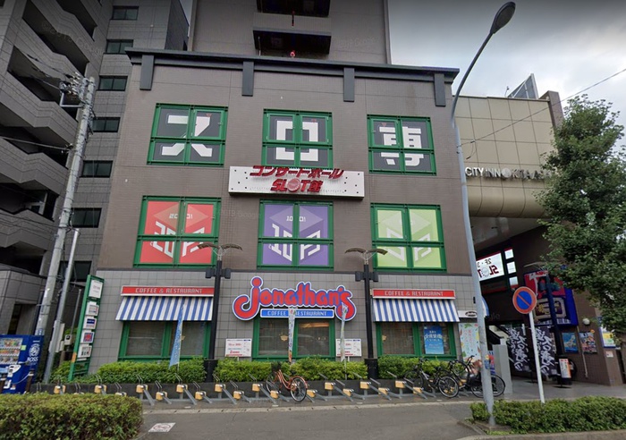 飲食店　ジョナサン北朝霞駅前店（飲食店）まで12m