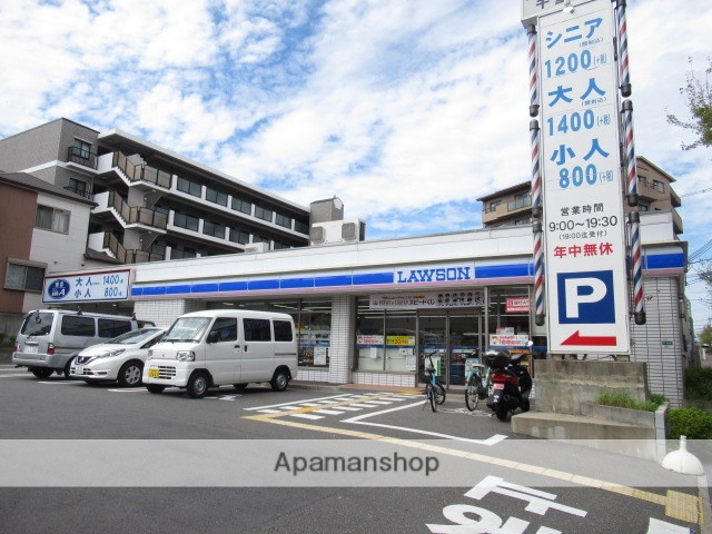 コンビニ　ローソン（コンビニ）まで408m