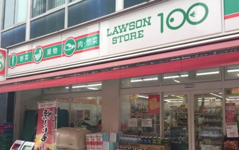 コンビニ　ローソンストア100 LS本郷郵便局店（コンビニ）まで306m