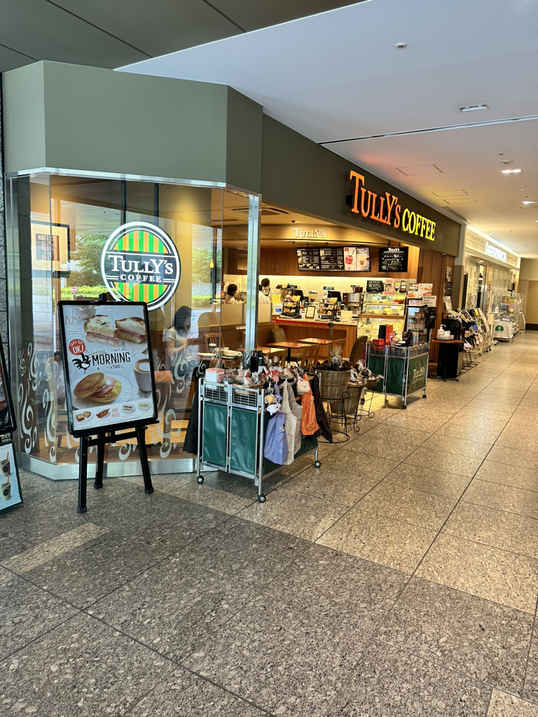 飲食店　タリーズコーヒー日本赤十字社医療センター店（飲食店）まで524m