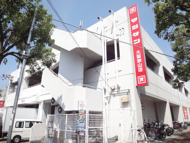 スーパー　松源 大阪狭山店（スーパー）まで1095m