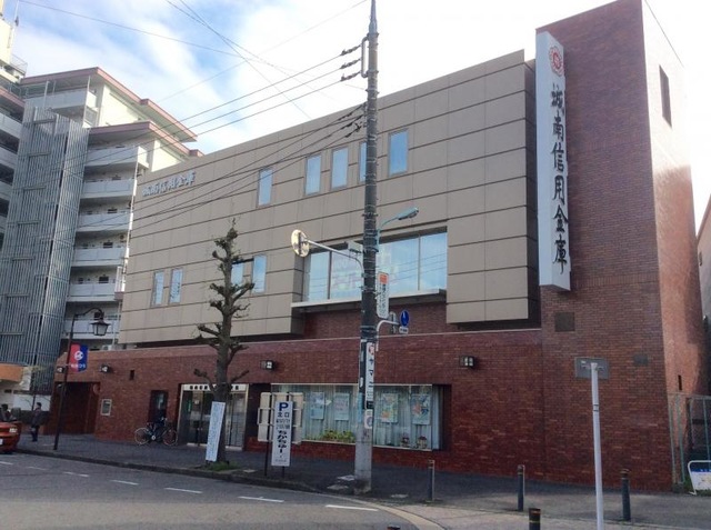 銀行　城南信用金庫狛江支店（銀行）まで824m