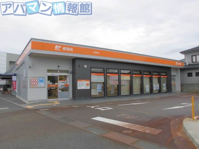 郵便局　亀田郵便局（郵便局）まで182m