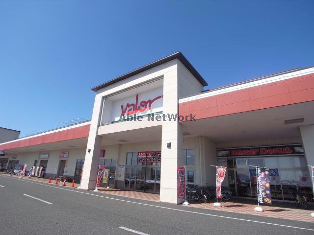 スーパー　バロー羽島インター店（スーパー）まで2428m