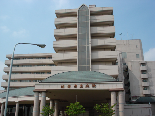 その他　越谷市立病院（その他）まで2000m