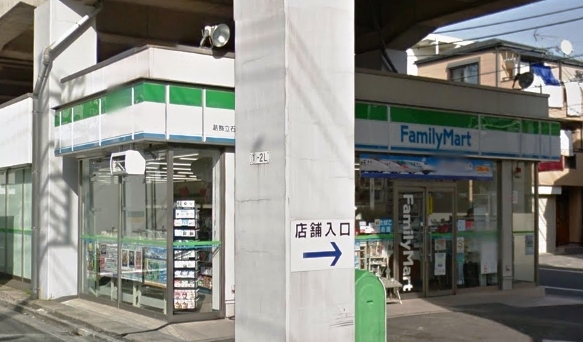 コンビニ　ファミリーマート 葛飾立石六丁目店（コンビニ）まで483m