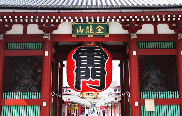 その他　浅草寺（その他）まで850m