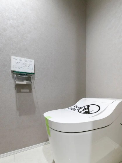 トイレ　※同間取り参考写真※