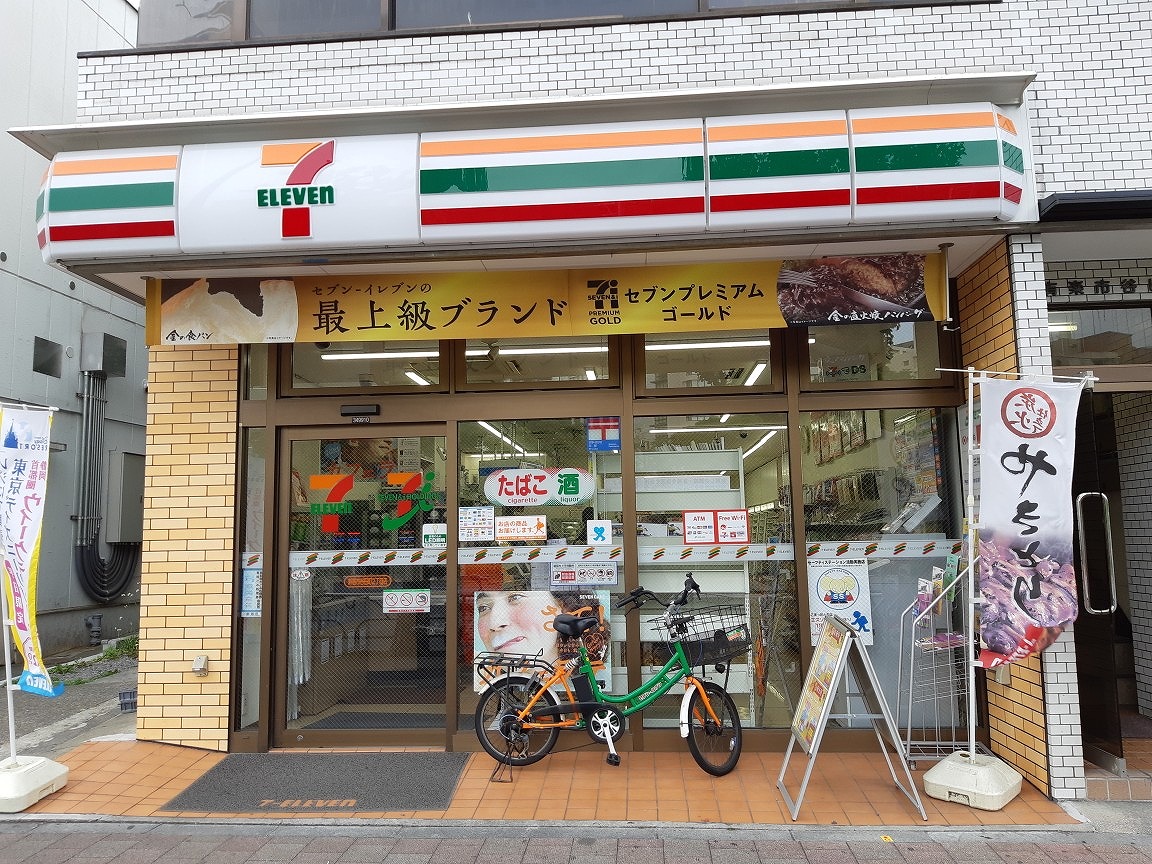 コンビニ　セブンイレブン新宿市谷田町2丁目店（コンビニ）まで422m