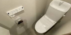トイレ　別部屋参考写真