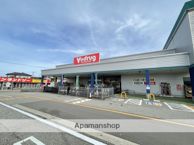 ドラックストア　Ｖ・ｄｒｕｇ大沢野店（ドラッグストア）まで711m