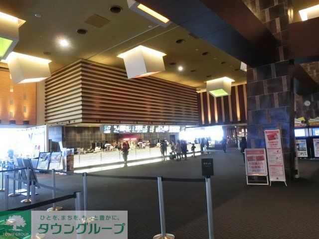 その他　東宝シネマ（その他）まで1200m