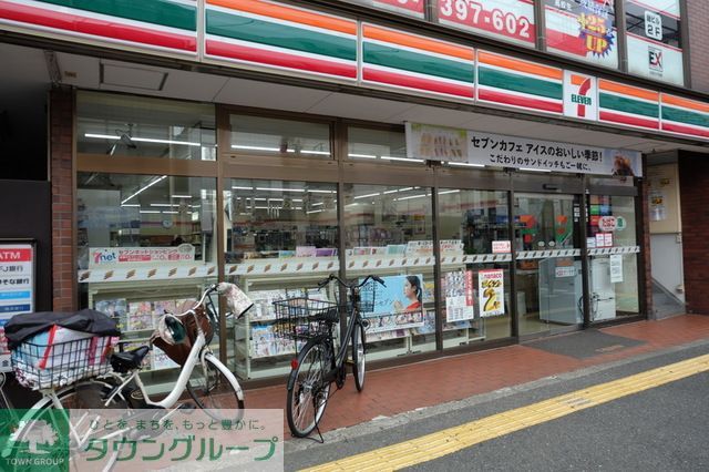 コンビニ　セブンイレブン田無谷戸2丁目店（コンビニ）まで430m