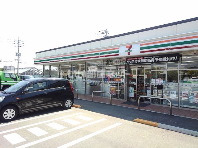 コンビニ　セブンイレブン福岡三苫３丁目店（コンビニ）まで428m
