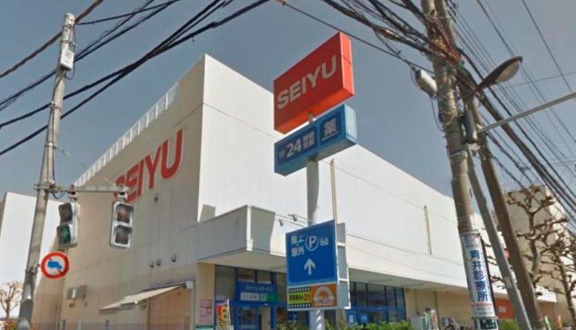 スーパー　西友青井店（スーパー）まで478m