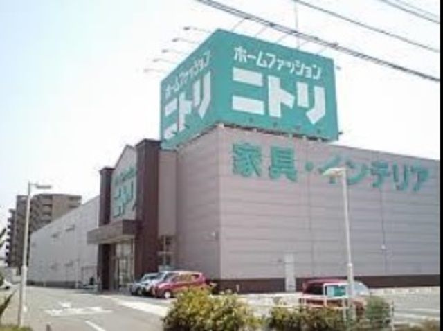 ホームセンター　ニトリ赤羽店（ホームセンター）まで1004m