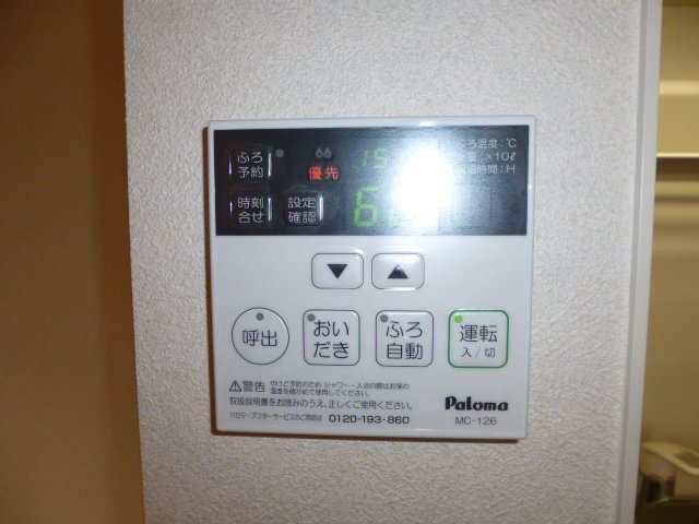 その他設備　給湯リモコン