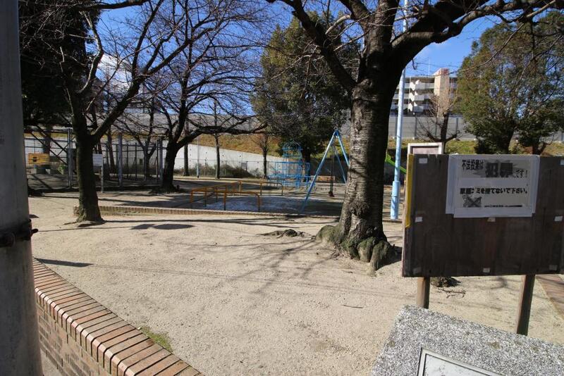 公園　成育西公園（公園）まで66m
