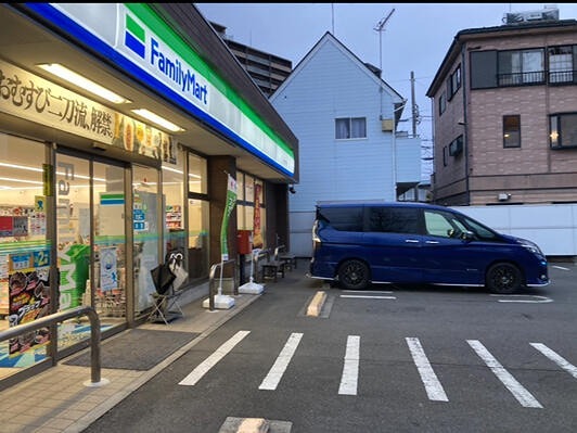 コンビニ　ファミリーマート 相模原番田店（コンビニ）まで642m