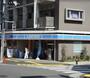 コンビニ　ローソン墨田横川二丁目店（コンビニ）まで93m
