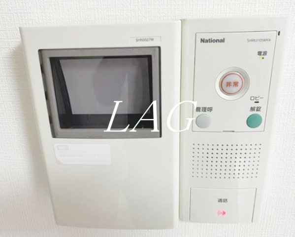 セキュリティ　モニター付きインターホンです。