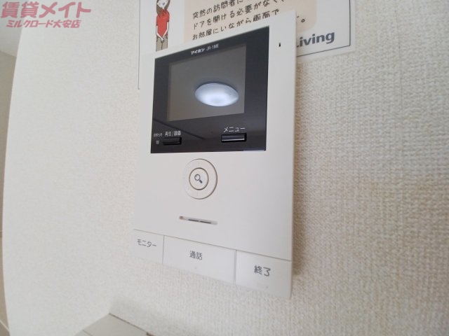 セキュリティ　同タイプ物件の参考写真です