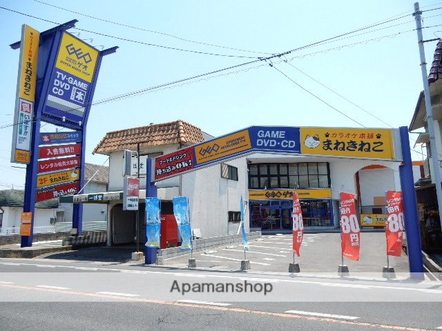 レンタルビデオ　ゲオ／益野店（レンタルビデオ）まで500m