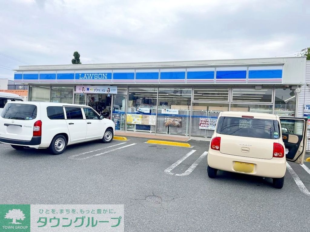 コンビニ　ローソン平塚南金目店（コンビニ）まで330m