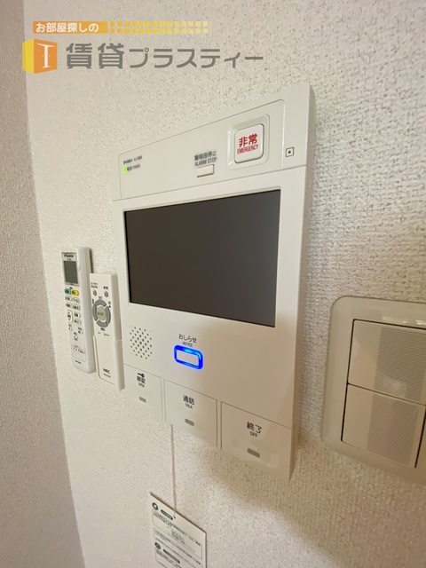 セキュリティ　安心のモニターホン。