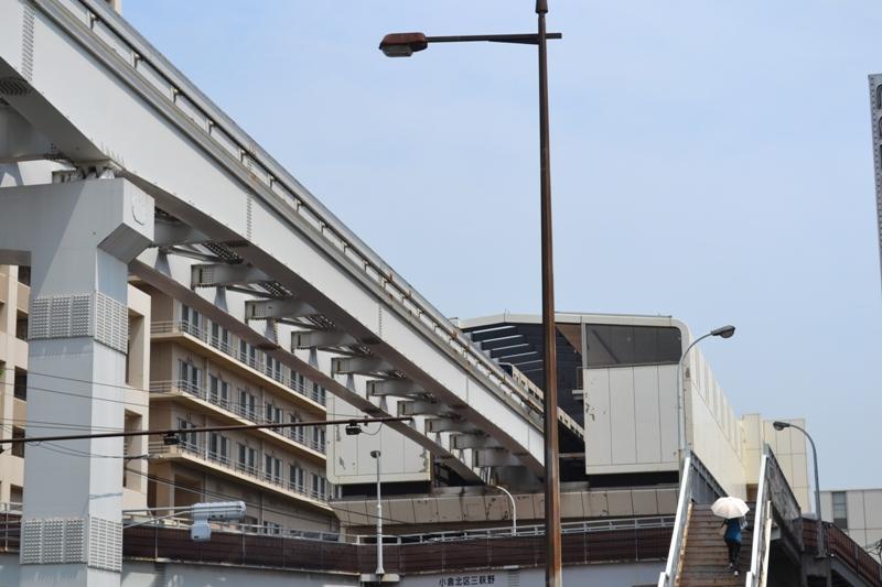 その他　モノレール香春口三萩野駅（その他）まで550m