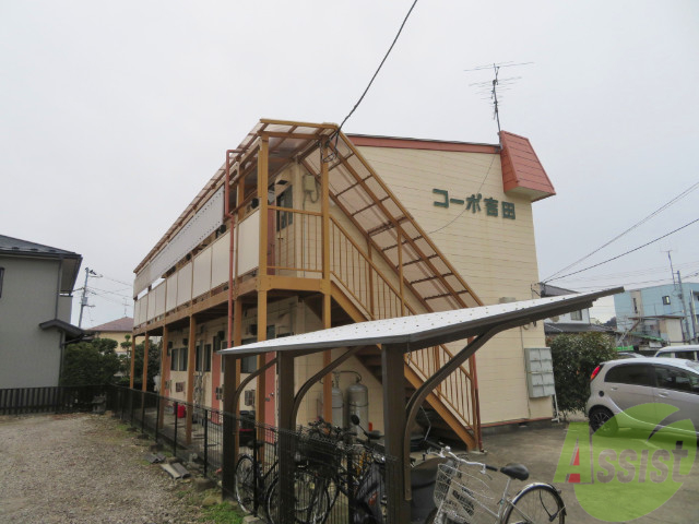 建物外観　青葉区八幡「コーポ吉田」